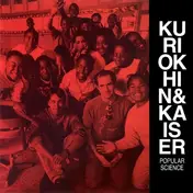 Henry Kaiser - Popular Science