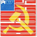 7inch Vinyl Single - Heaven 17 - Contenders