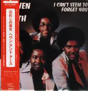 LP - Heaven and Earth - I Can't Seem To Forget You