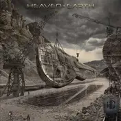 Heaven and Earth - DIG
