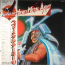 LP - Heavy Metal Army - Heavy Metal Army 1 - OBI + Lyric Insert