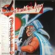 Heavy Metal Army