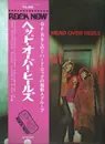 LP - Head Over Heels - Head Over Heels - + Booklet
