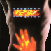 headless chickens - Body Blow