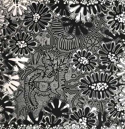 Healing Force Project - Visual Alterity Ep