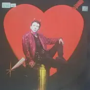 Marc Almond - Marc Almond