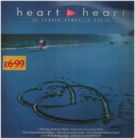 Various Artists - Heart To Heart