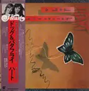 LP - Heart - Dog & Butterfly - Gatefold,  OBI + Insert