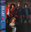 LP - Heart - Heart - Blue OBI, Insert