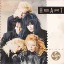 7inch Vinyl Single - Heart - Alone