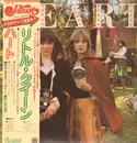 LP - Heart - Little Queen - incl. OBI & inlay