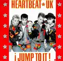 12inch Vinyl Single - Heartbeat UK - Jump To It
