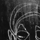 12inch Vinyl Single - Heartless - Impulse Model - EP