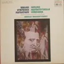 LP - Hector Berlioz - Symphonie Fantastique, Op. 14