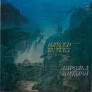 LP - Hector Berlioz , Rudolf Barshai , Moscow Philharmonic Orchestra , David Oistrach - Harold In Italy