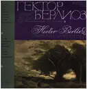 LP - Hector Berlioz - Фантастическая Симфония