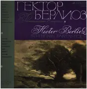 LP - Hector Berlioz - Фантастическая Симфония