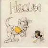 LP - HECUBA - SIR