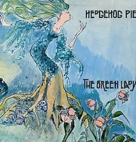 Hedgehog Pie - The Green Lady