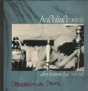 LP - Heidelinde Weis - Aber Träume Hatt' Ich Viel