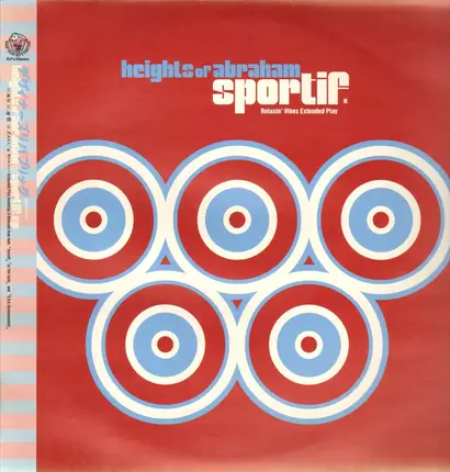 Heights Of Abraham - Sportif EP