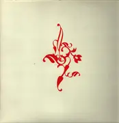 12inch Vinyl Single - Heiko Laux - Ornaments (RE-INHALED)