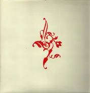 Heiko Laux - Ornaments (RE-INHALED)