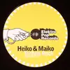 12'' - Heiko & Maiko - Techno Rock