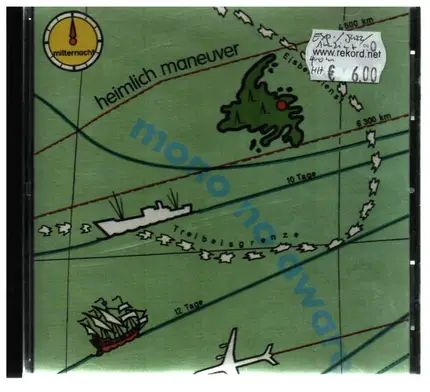 Heimlich Maneuver - Mono No Aware