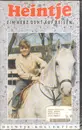 VHS - Heintje - Ein Herz geht auf Reisen