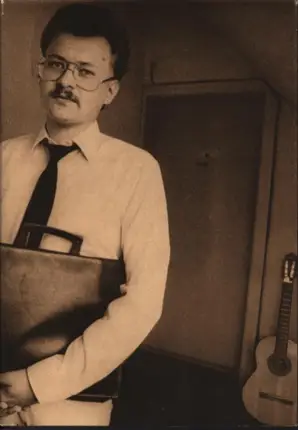 Heinz Rudolf Kunze - Deutsche Wertarbeit Lieder und Texte 1980-1982