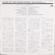 LP - Helen Forrest - Voice Of The Name Bands - Mono, + Obi +Insert