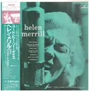 LP - Helen Merrill - Helen Merrill = ユード・ビー・ソー・ナイス - OBI + INSERT