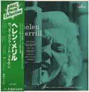 LP - Helen Merrill - Helen Merrill - + OBI, INSERT