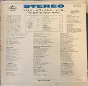 LP - Helen Merrill - The Best Of Helen Merrill