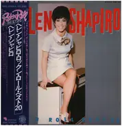 Helen Shapiro - Rock'n Roll Best 20