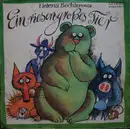 7inch Vinyl Single - Helena Bechlerowa - Ein Riesengroßes Tier