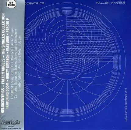 Heliocentrics - Fallen Angels (Singles Collection)
