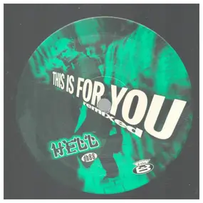 DJ Hell - This Is For You (Remixed)