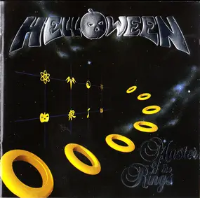 Helloween - Master of the Rings