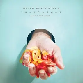 Hello Black Hole - In No Good Hand (turquoise)