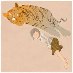 HER SPACE HOLIDAY - SLEEPY TIGERS EP