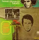 LP - Herb Alpert & The Tijuana Brass - Herb Alpert's Ninth