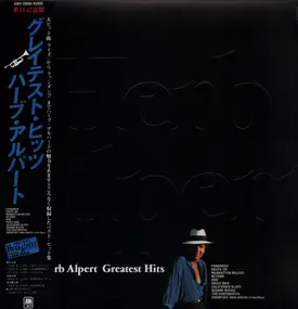 Herb Alpert - Greatest Hits