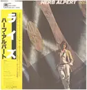 LP - Herb Alpert - Rise - Includes OBI & insert