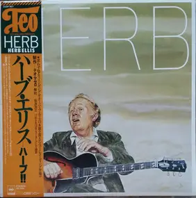 Herb Ellis - Herb