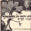 LP - Herbert Reiman - Remember Us Unto Life
