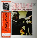 LP - Herbert von Karajan / Wiener Philharmoniker - The Vienna Of Johann Strauss
