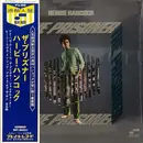 LP - Herbie Hancock - The Prisoner - +Obi