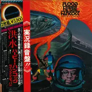 Herbie Hancock - Flood